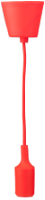 Suspended Lamp TPR