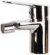 Bidet Faucet 2025 EvoSanitary®