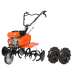 PS T700 673758